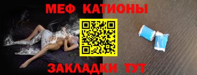 первитин Кинель