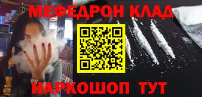 мдпв Кимры