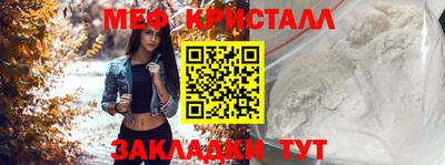 мдпв Кимры