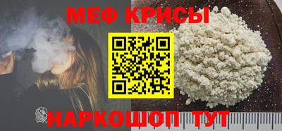 а пвп мука Кингисепп