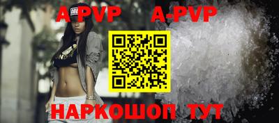 первитин Кинель