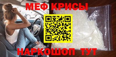 мдпв Кимры