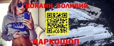 а пвп мука Кингисепп