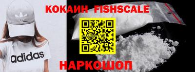 мдпв Кимры