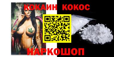 мдпв Кимры