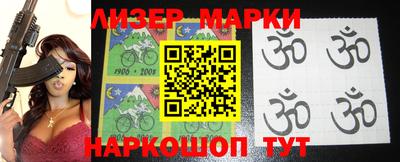 мдпв Кимры