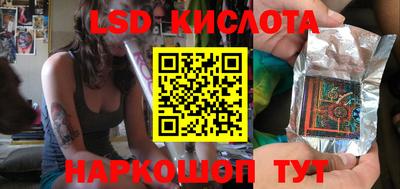 мдпв Кимры