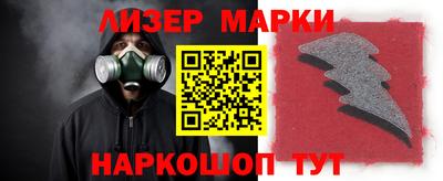 а пвп мука Кингисепп