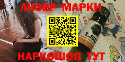 первитин Кинель