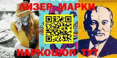 мдпв Кимры