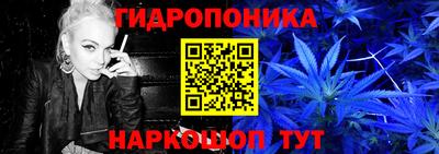 первитин Кинель