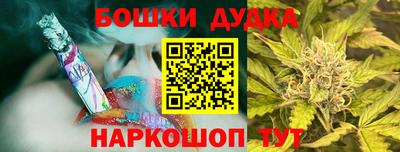 первитин Кинель
