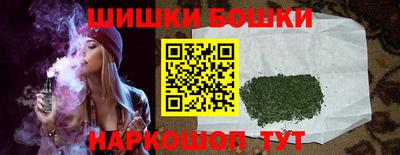 первитин Кинель