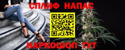 первитин Кинель