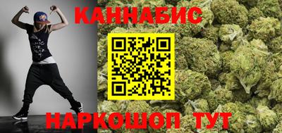 а пвп мука Кингисепп