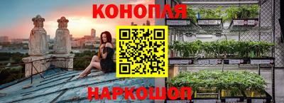 первитин Кинель