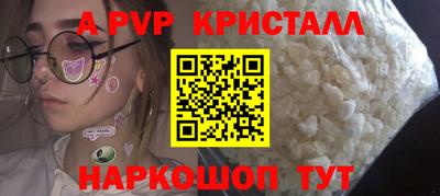мдпв Кимры