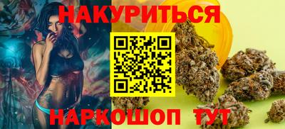 а пвп мука Кингисепп