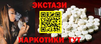 первитин Кинель