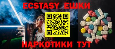 мдпв Кимры