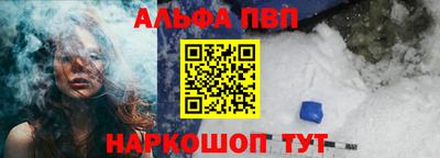 а пвп мука Кингисепп