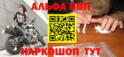 мдпв Кимры