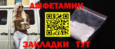 а пвп мука Кингисепп