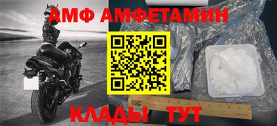 мдпв Кимры