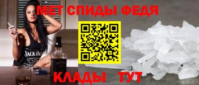 а пвп мука Кингисепп