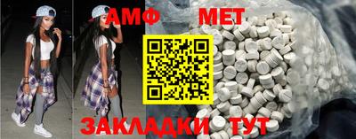 мдпв Кимры