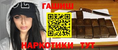 а пвп мука Кингисепп
