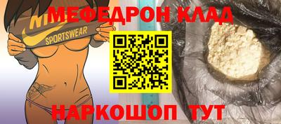 мдпв Кимры