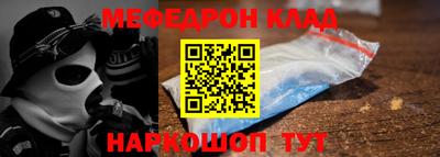 мдпв Кимры