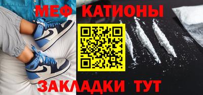 а пвп мука Кингисепп